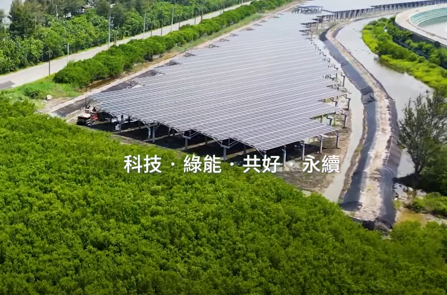 整合光電建築技術 富联娱乐打造淨零城市新標配
